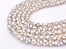 Load image into Gallery viewer, Matte White Tibetan Dzi Agate Round Natural Gemstone Beads 14"