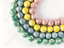 Cargar imagen en el visor de la galería, 12mm pintado a mano China porcelana cerámica rosa azul amarillo verde Cloisonne Vintage cuentas redondas antiguas