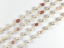 Load image into Gallery viewer, Real Gold 18K Plated Cream Imitation Pearl & Strawberry Quartz Wired Chain For Jewelry Making/Designs 1 Spool