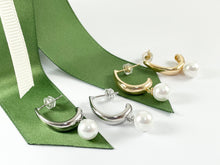 Cargar imagen en el visor de la galería, Pendiente colgante de perla minimalista chapado en oro o plata de 18 quilates sobre cobre, 3 pares