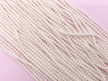 Load image into Gallery viewer, Grade AAA White Bamboo Coral Round Smooth Shiny Small Beads For Jewelry Making 2mm Around 15&quot;
