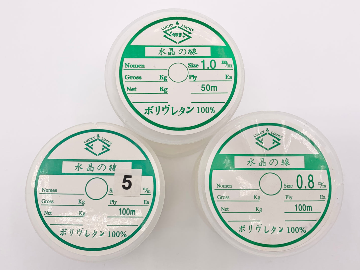 Elastic Stretchy Cord Clear Strong Stretch Wire For Bracelets Making | 0.5mm, 0.8mm, 1mm Size | 100 Meters Per Spool