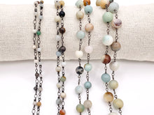 Load image into Gallery viewer, Amazonite Round Smooth Rosary Style Beaded Wired Chain With Gunmetal Wire By Spool 4mm 6mm 8mm 10mm
