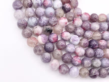 Load image into Gallery viewer, Siberite Tourmaline Round Smooth Shiny Natural Purple Gemstone Beads 15&quot; 6mm 7mm 8mm 9mm 10-11mm
