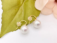 Cargar imagen en el visor de la galería, Cute Mother of Pearl Drop Dangle Earrings in 18K Gold plated Copper 5 pairs
