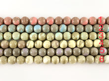 Load image into Gallery viewer, Soft Sand Color Agate Round Smooth Shiny Beads Around 16&quot;-1 strand
