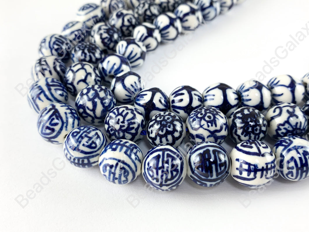 12mm Hand Painted China Porcelain Ceramic Blue White Cloisonne Vintage Antique Round Beads