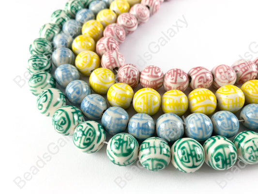 12mm pintado a mano China porcelana cerámica rosa azul amarillo verde Cloisonne Vintage cuentas redondas antiguas