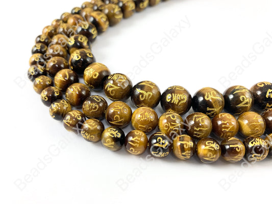 Ojo de tigre amarillo con polvo de oro Mantra tibetano de seis sílabas talladas a mano cuentas de piedra natural redondas Piedra de alta calidad 8-12 mm alrededor de 15 "