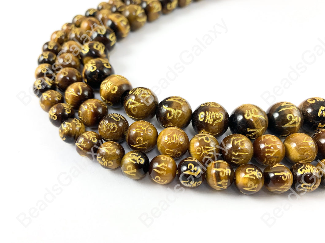 Yellow Tiger's Eye with Gold Powder Tibetan Six Syllable Mantra Hand Carved Round Natural Stone Beads High Quality Stone 8-12mm Around 15