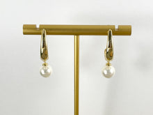 Load image into Gallery viewer, 18K Gold or Silver Plated Minimalist Pearl Drop Earring Over Copper 3 pairs
